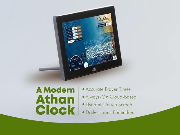 10" Digital Azan Clock with Wifi, Dynamic Touch Screen, Worldwide Prayer Times, Full Quran Player, Islamic Art, Streaming Halal Muslim Content: Duas, Dhikr, Hadith, Surah of the Day, Black