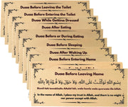 The Cereus Islamic Decorations for Home - Set of 10 Islamic Muslim Dua Stickers Wood Plank for Living Room Wall Decor Perfect Islamic Gifts for Ramadan, Eid, Men Women or Family