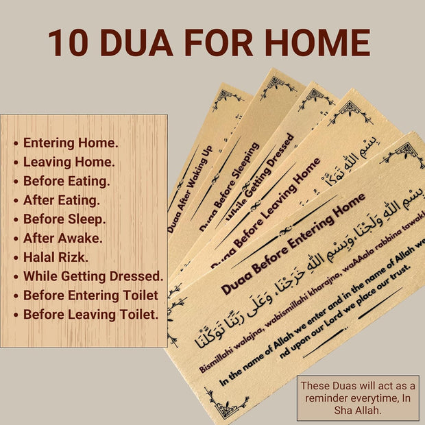 The Cereus Islamic Decorations for Home - Set of 10 Islamic Muslim Dua Stickers Wood Plank for Living Room Wall Decor Perfect Islamic Gifts for Ramadan, Eid, Men Women or Family